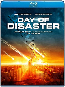 Category 8 (2013) (Blu-Ray)